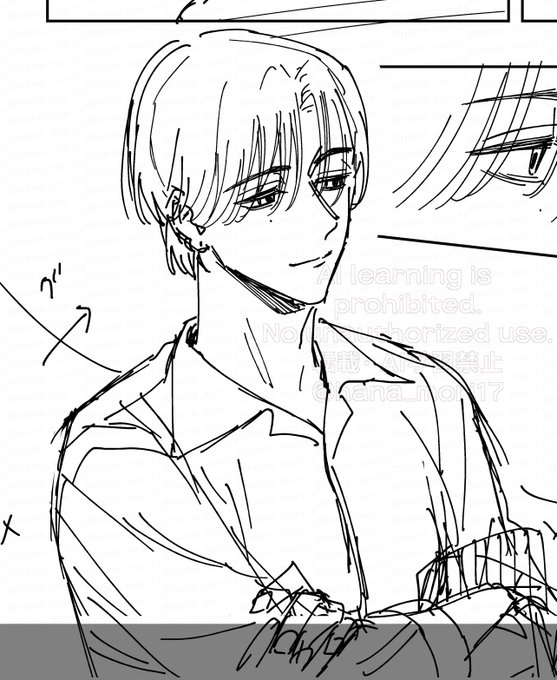 かっこよくなれ〜〜!!! 