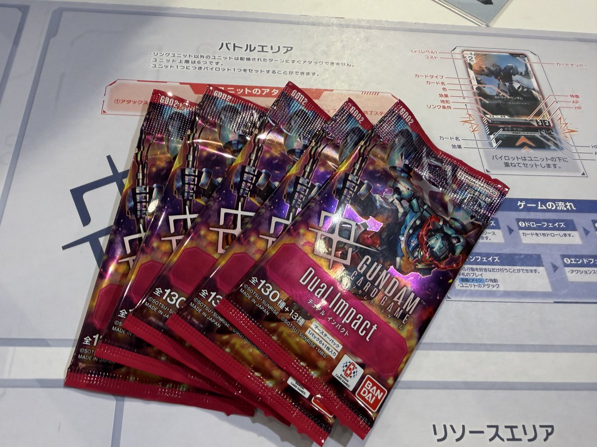 しかし！ ゼータのパラレル自引きはめっちゃ嬉しいですね😆⚡️ 初視聴