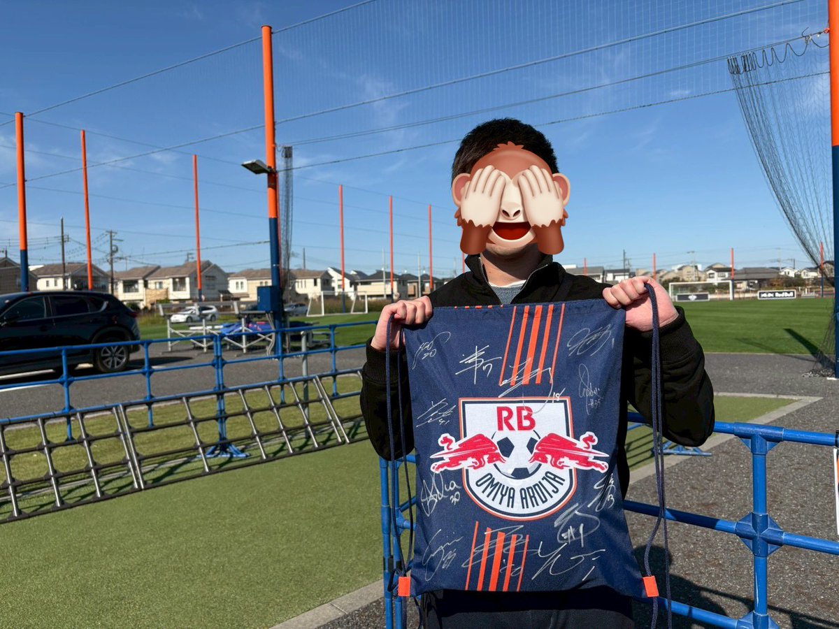 練習見に行ってきました！！ 宝物が増えました！！ 宮さんにもサイン