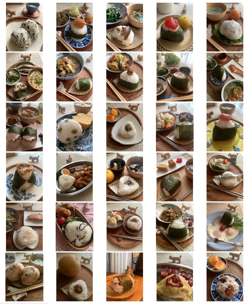 myao_my1's tweet image. #charmyごはん 

なぜ世界に貧困があるのか考えるとき
例えばアフリカの内戦
イスラエルのジェノサイド
日本の自給率38%では軍事力など無力

 #OnigiriAction