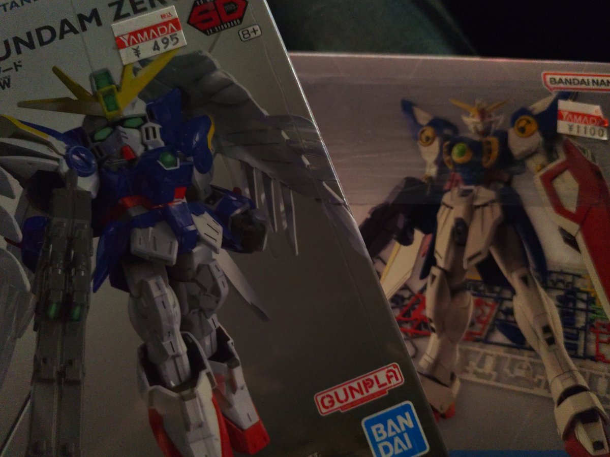 へへへっ!!笑いが止まらねぇぜwww