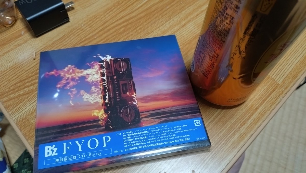 こうちゃん (@zc6qt1iJDL7kXOj) / Posts / X