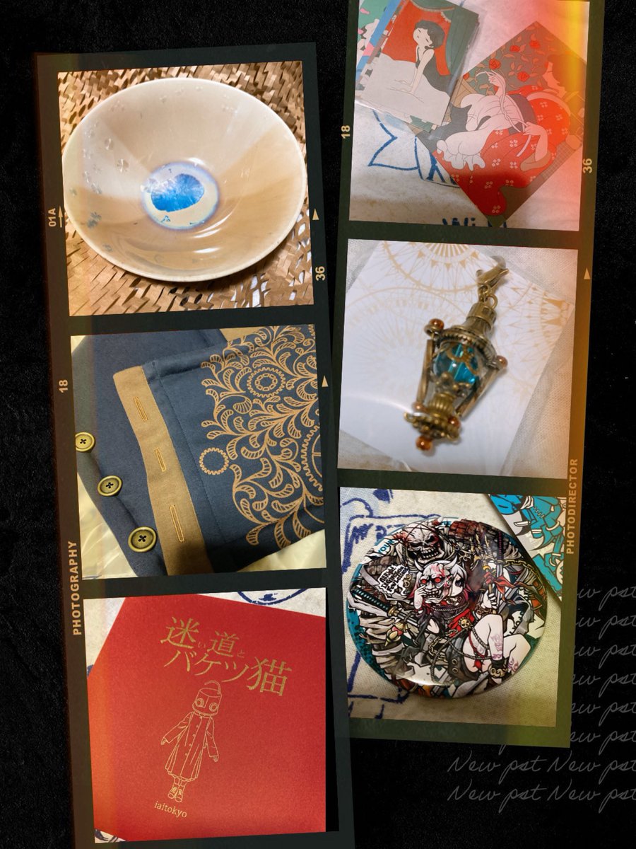 デザフェス行ってきた
約14000歩
全部は周れなかったけど
行きたいところは行けたし
新しい出会いもあって
今回もめっちゃ楽しめた

あと予想外すぎる人に会ってびっくり
（みんなが想像する人ではないですたぶん）