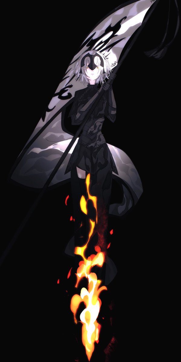 #FGO
ジャンヌダルクオルタ