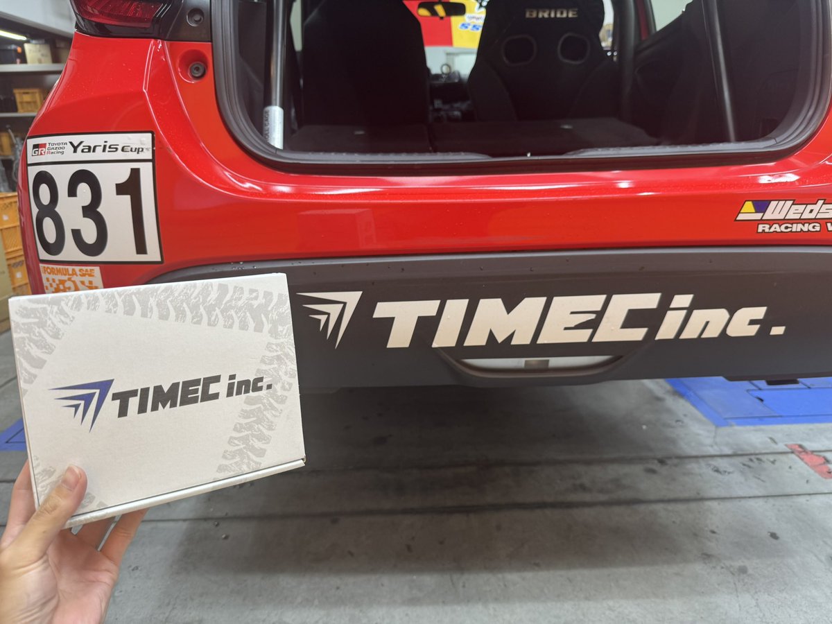 GanbaroRacing's tweet photo. 接近戦で皆が後半はブレーキ厳しかったと言ってましたが、タイメック製品は最後までタレずに素晴らしい性能でした！
ダンロップの制動も素晴らしかった。

一方で1コーナーでは難しさも。
ある意味初めて感じる課題！
開発者にFBしてより良いものにしてもらいます！笑

#Timec
#タイメック
#yariscup https://t.co/yXIiOZFDg7