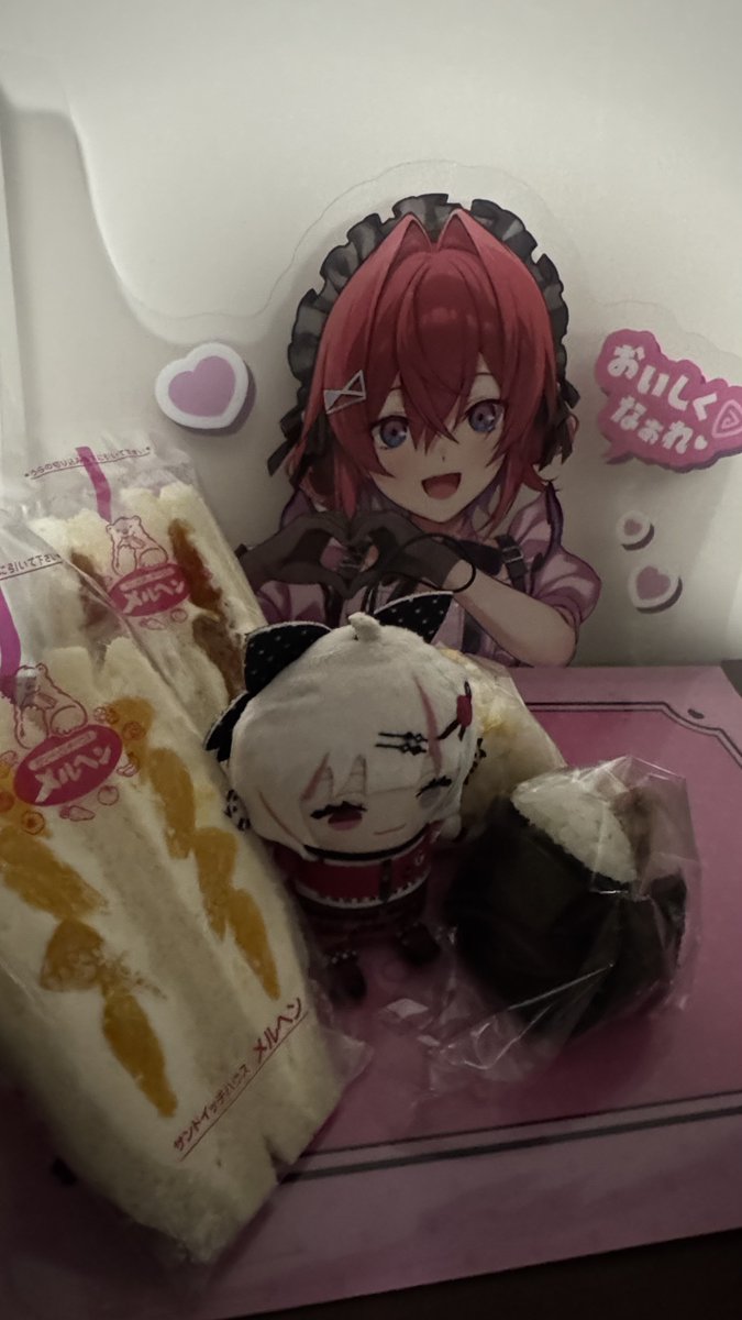 LFutomomo's tweet image. めるへんとおにぎり…アンちゃんと石神だよ…