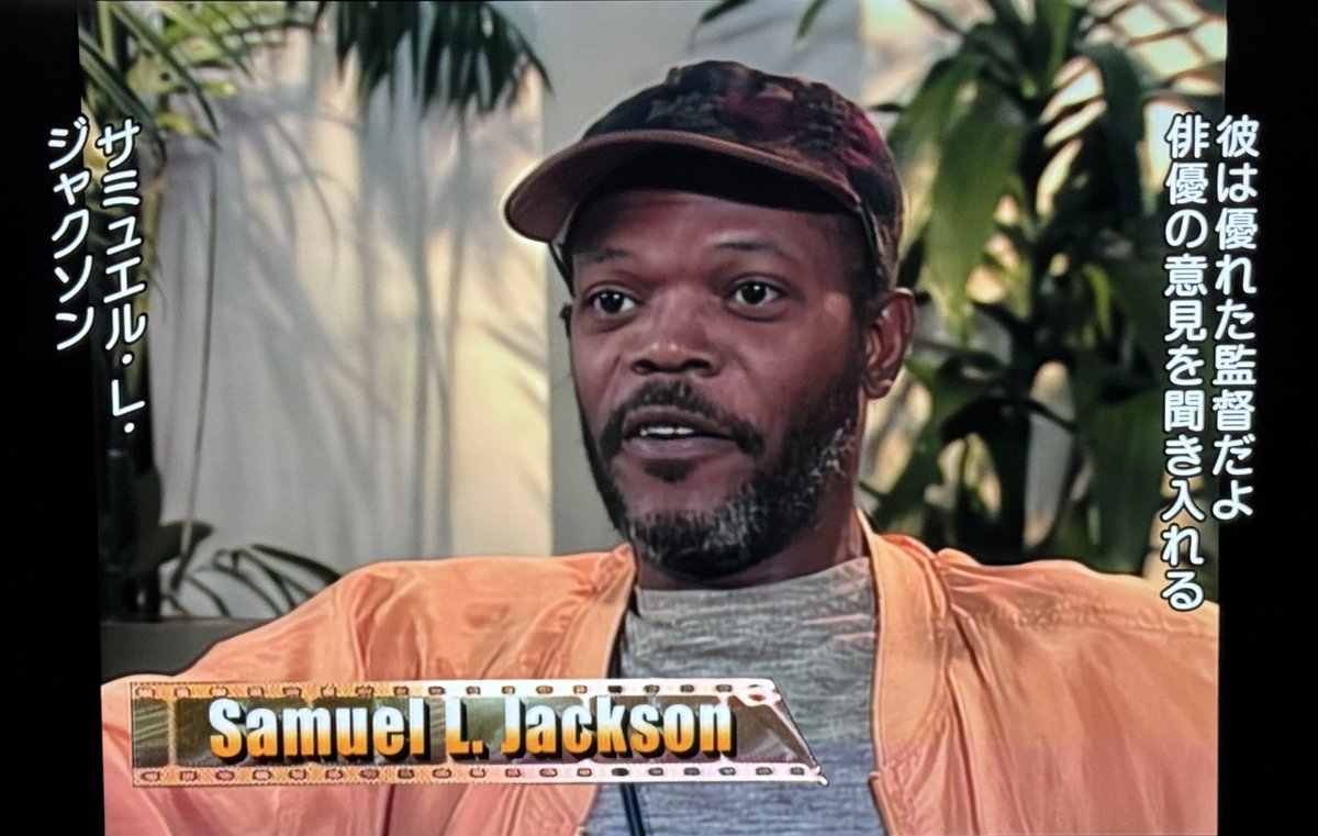 『ブラック・サンデー』Blu-rayに収録する特典映像、「ザ・ディレクターズ」は2003年に制作された1時間のTVドキュメンタリーで、フランケンハイマー監督のみならず、Ｆ・シナトラ、Ｋ・ダグラス、Ｓ・Ｌ・ジャクソンら関係者のインタビューに加え監督作品のメイキングなども登場する貴重な映像です。