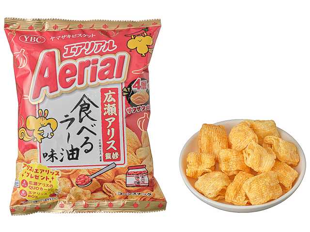 11月18日よりセブンイレブンから『ヤマザキビスケット　エアリアル　食べるラー油味』が新発売されます✨

※セブンイレブン公式サイトより引用