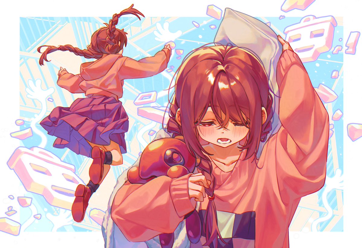 おはよう #ゆめにっき #yumenikki