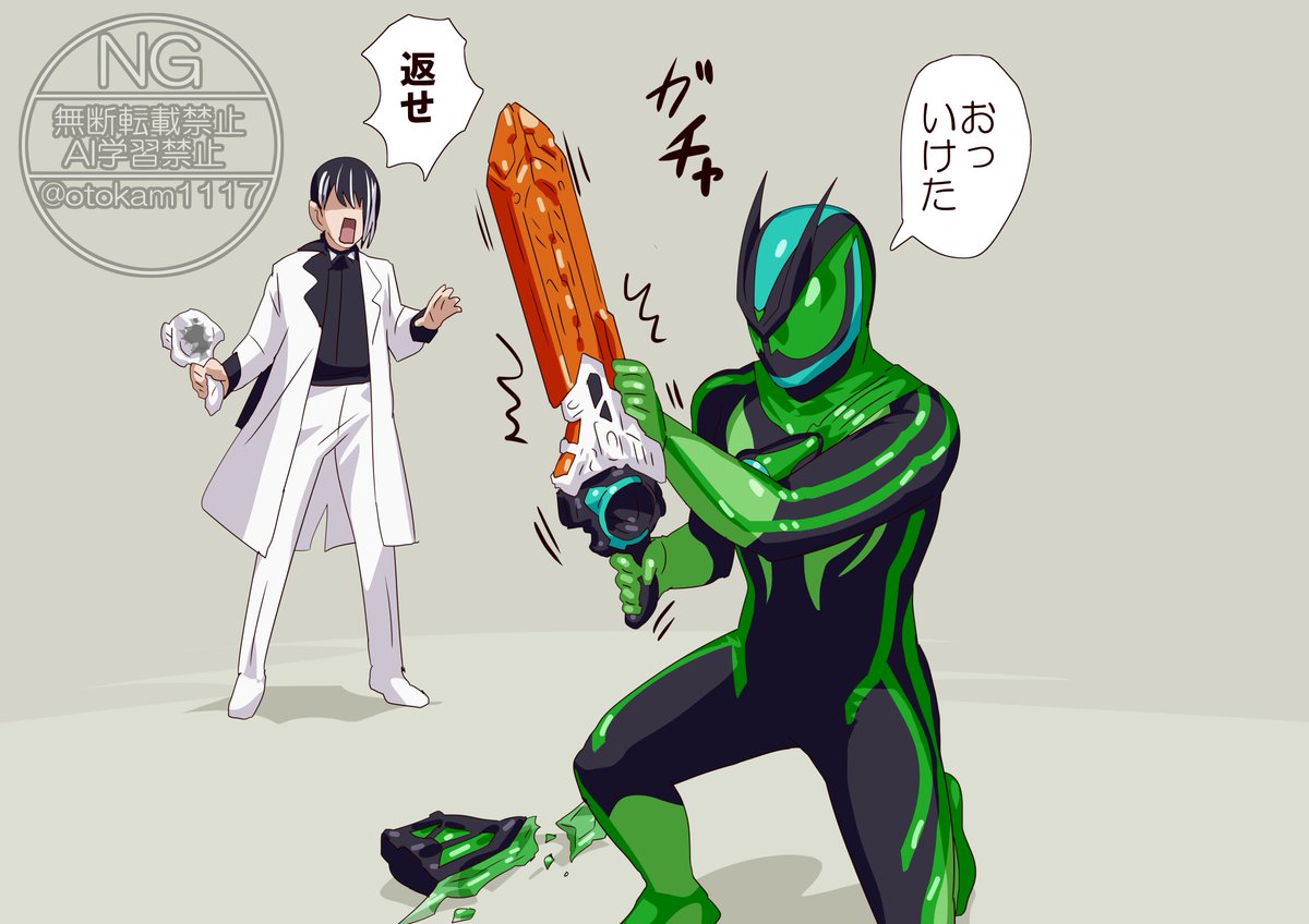 互換性ありそう 