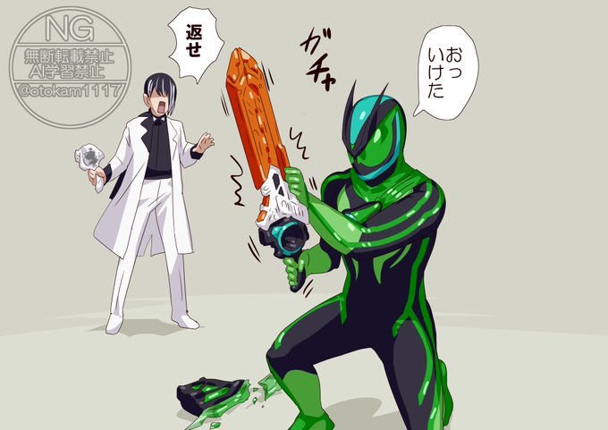 互換性ありそう 