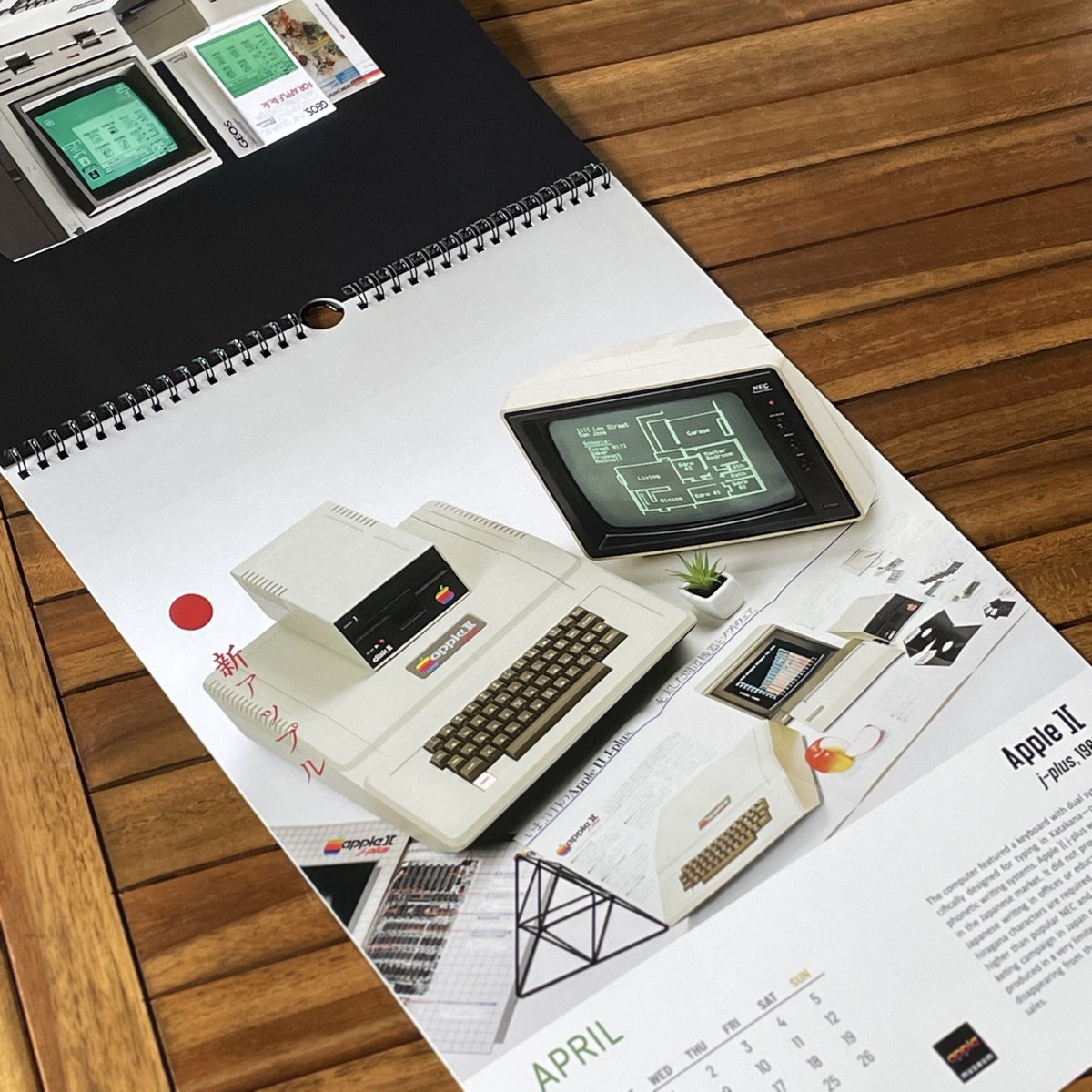 The 2026 calendar is now available for sale. Sturdy paper