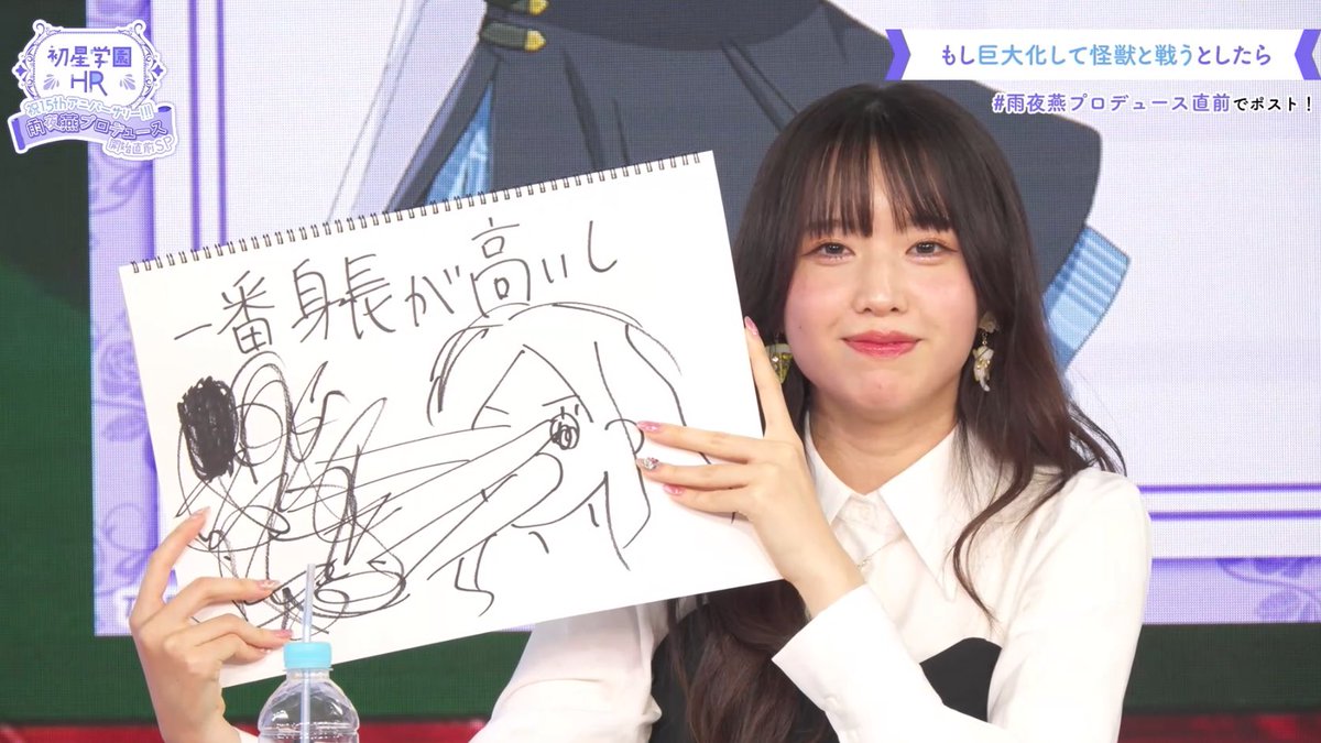 fooooooomin's tweet image. こわい…