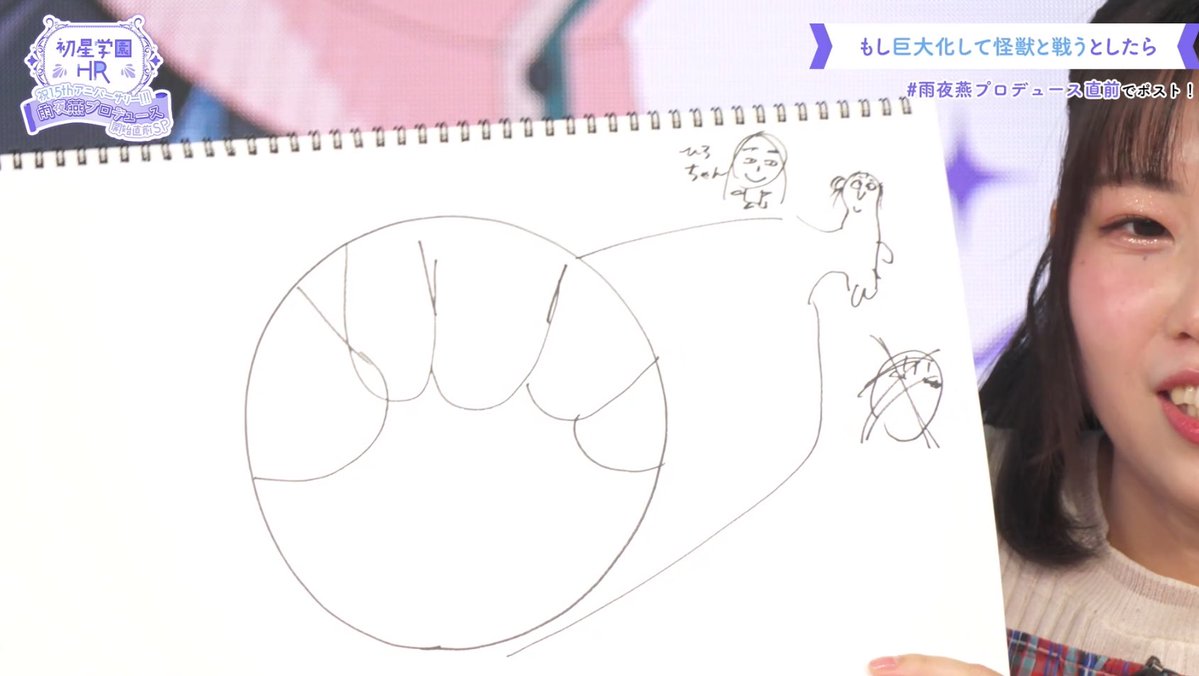 fooooooomin's tweet image. こわい…