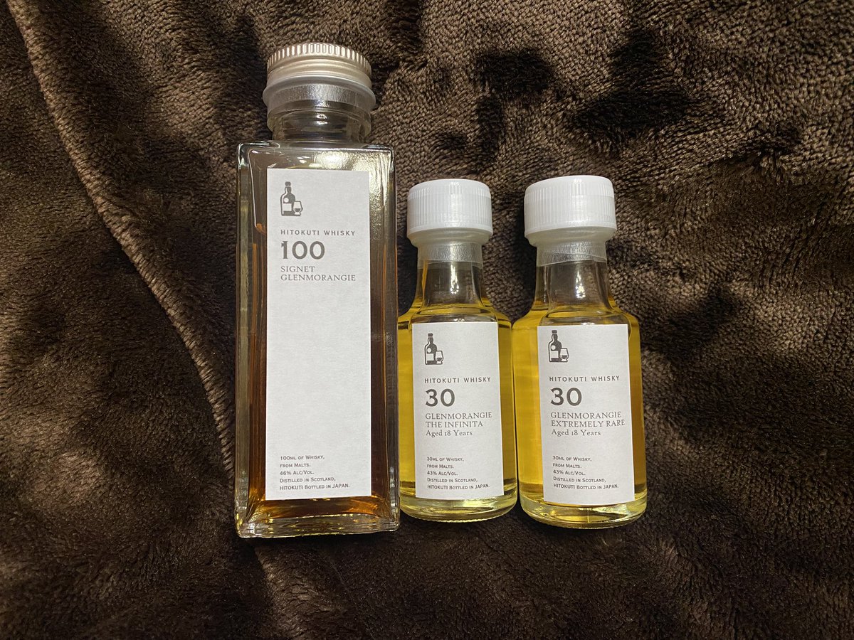 ひとくちウイスキー グレンモーレンジィ シグネット、インフィニータ18