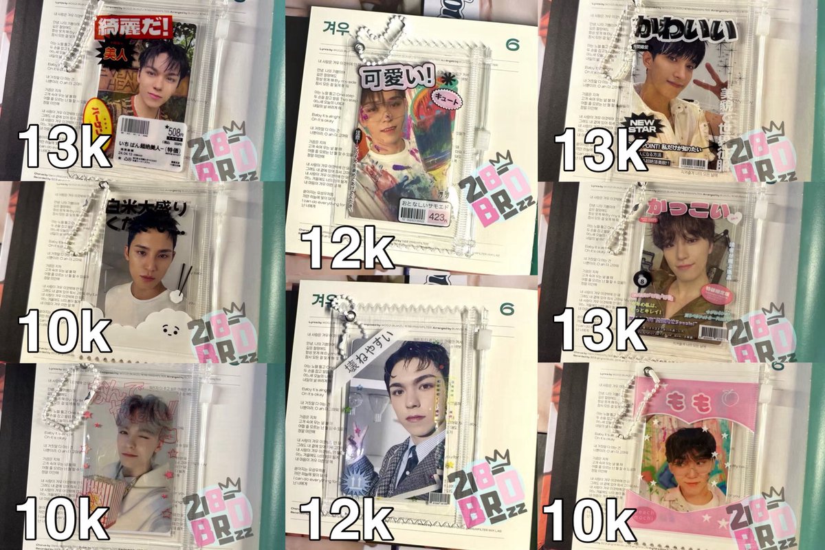 celi 🫶📌 tweet media