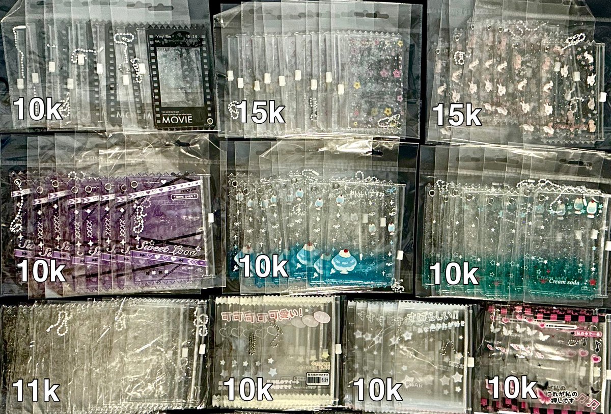 celi 🫶📌 tweet media