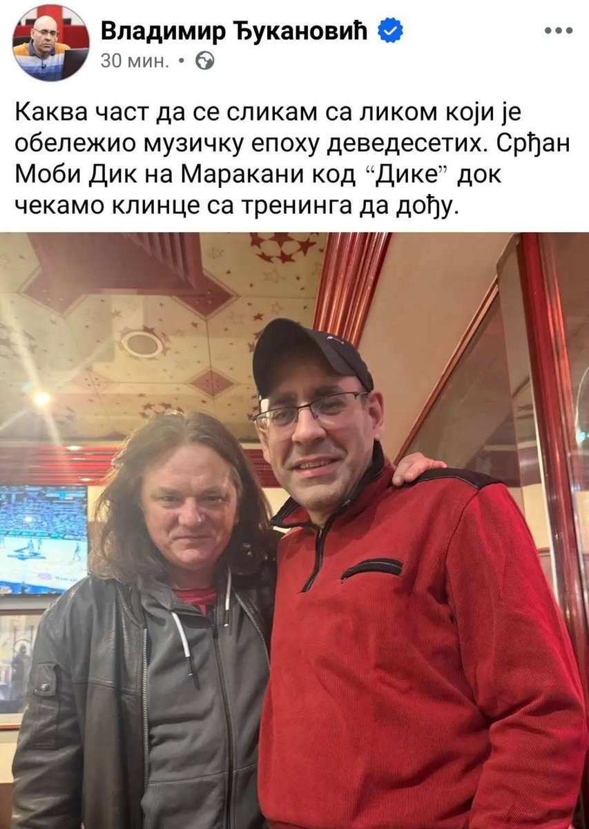 Mobi dik i Vlada bik! A zajeničko ime na engleskom im je “dick”!