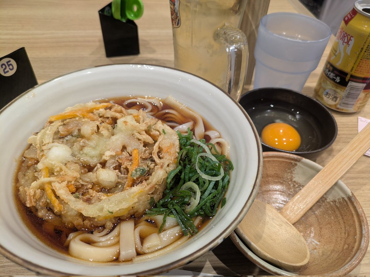 koma (@koma_favorite) / Posts / X