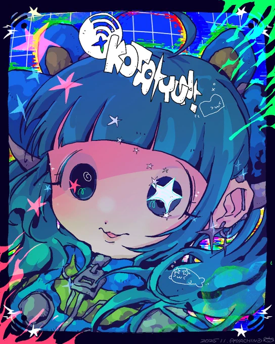 #怠田ユニアイドル完結 応援コメントと共に寄せたイラストです。どうしても言葉では伝えきれないことってあるので爆速で勝手に絵も描いちゃったってワケなんですけども、これを見た全員にぱやちのはおこたその口が好きだということがバレますね。これからもキラキラドカ盛りの未来 #おこたそあーと