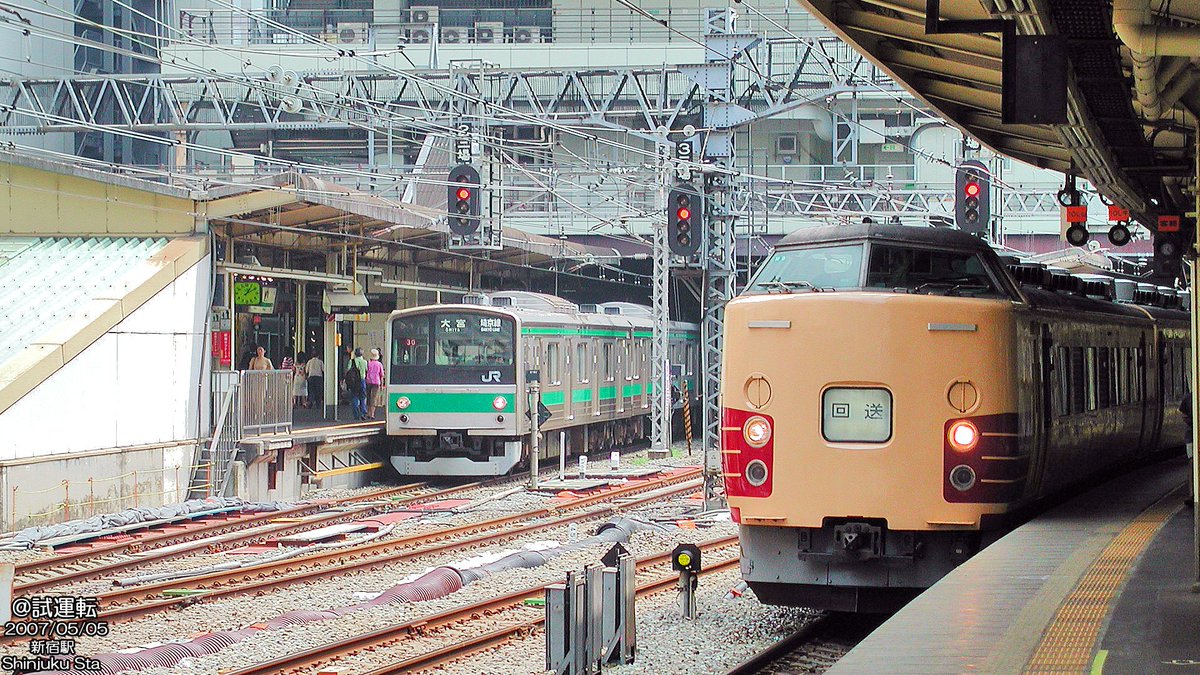 ロメロ (@Princess_Liner) / Highlights / X