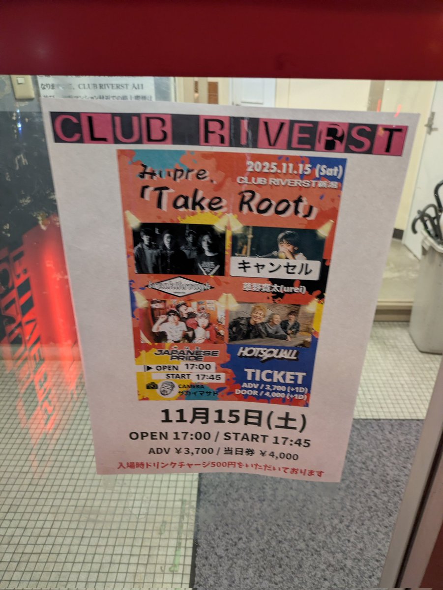 にっしー (@nishikwa0831) on Twitter photo 