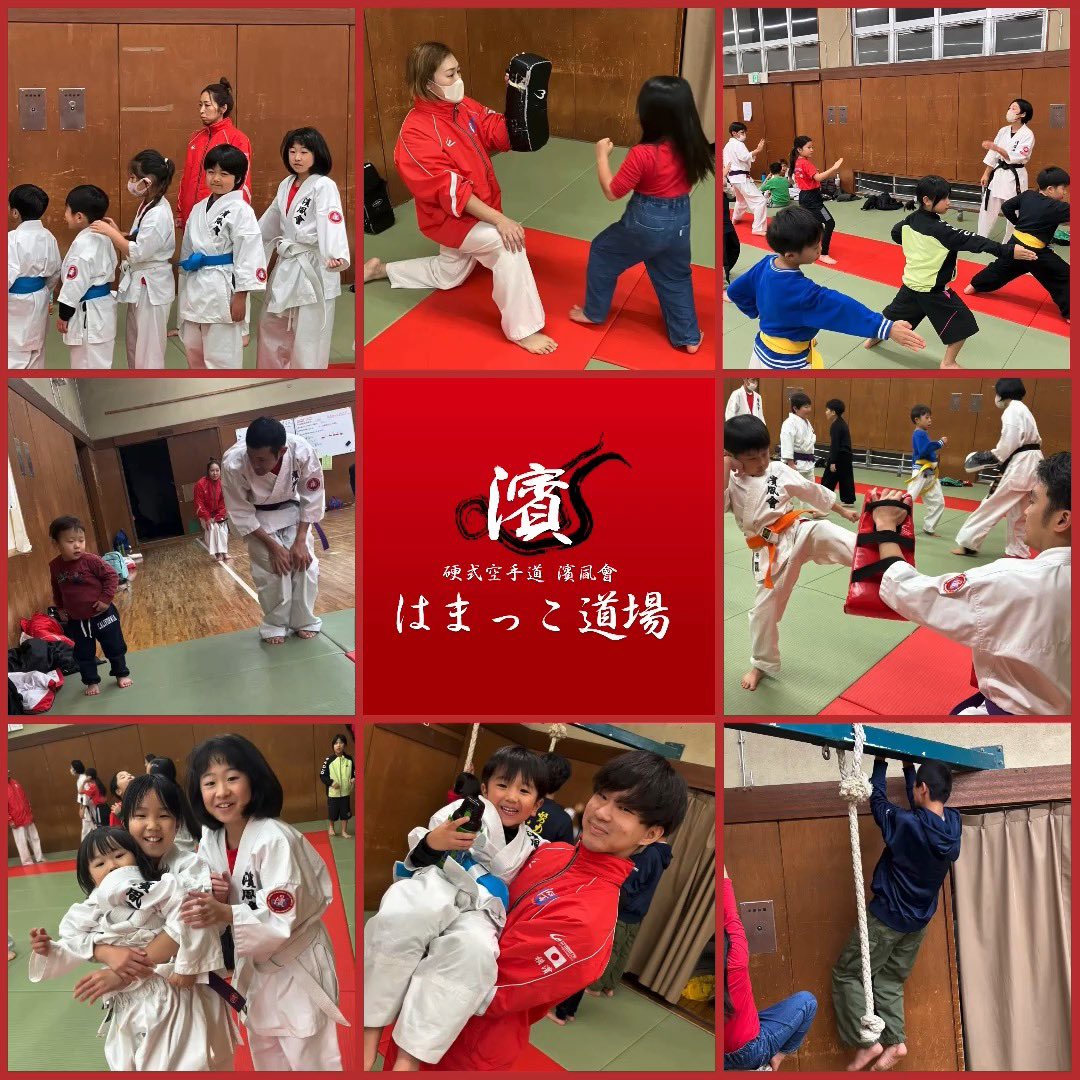 【横浜市南区六ツ川の空手道場🥋】
251115🥋
「浜風会🌊はまっこ道場」〜萌える🔥紅❗️
少し緩めに🤏🥋

代表の角田宜優（かくたよしまさ）<a href="/kakuta_y2/">角田 宜優 | はまっこ道場 創設者/代表師範🥋</a> です。

明日の大会もあるので、本日は75%くらいの出席率でした。
先週の稽古と変化をつけて、少し緩めに🤏🤭