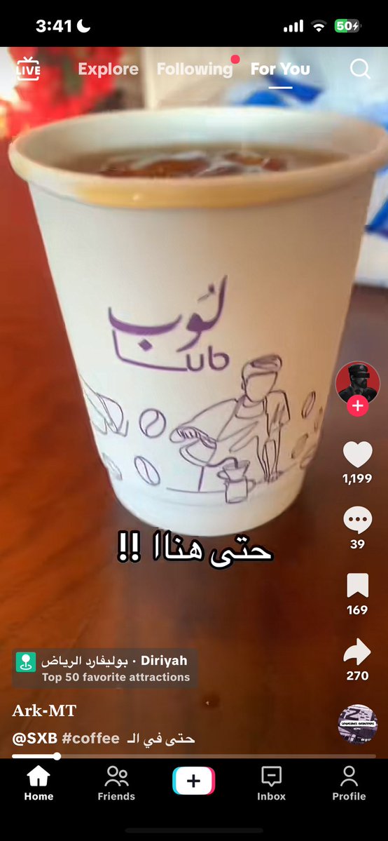 متى نوقف مدمنين قراند عند حدهم