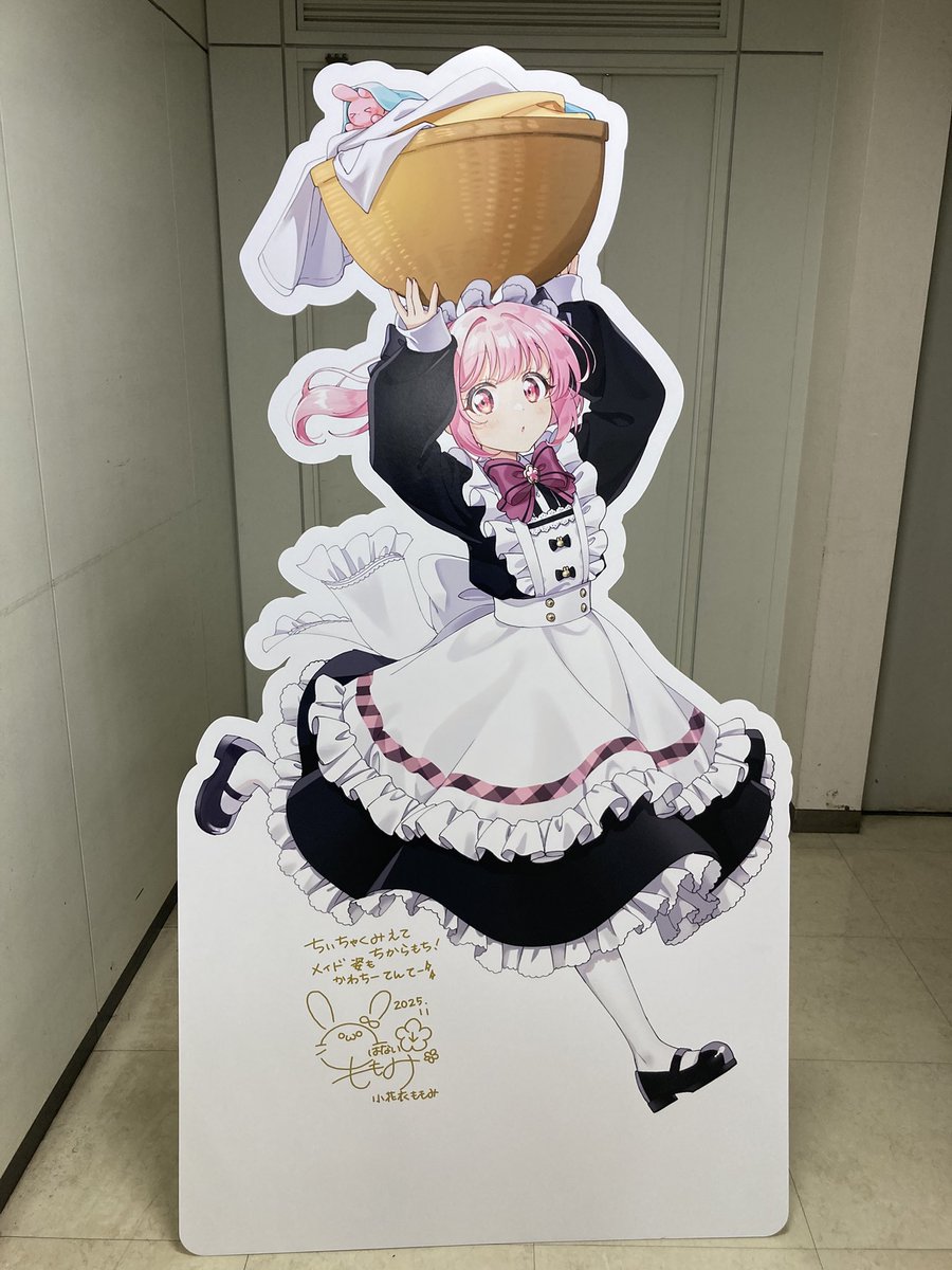 ストグラ救急隊ウエハース とりもも堂見てきた〜