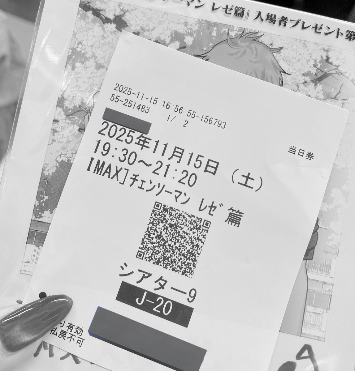 このはゆゆ (@yuyuchan_3) / Posts / X