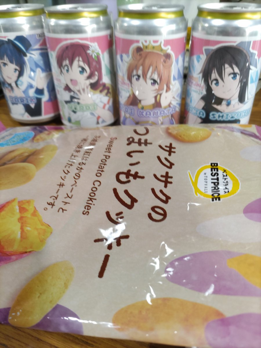 hapukanofficial's tweet photo. 今日のおやつぅ🍪🍭🍫
収録もちゃんとやってますぅ https://t.co/GqqiiU59kk