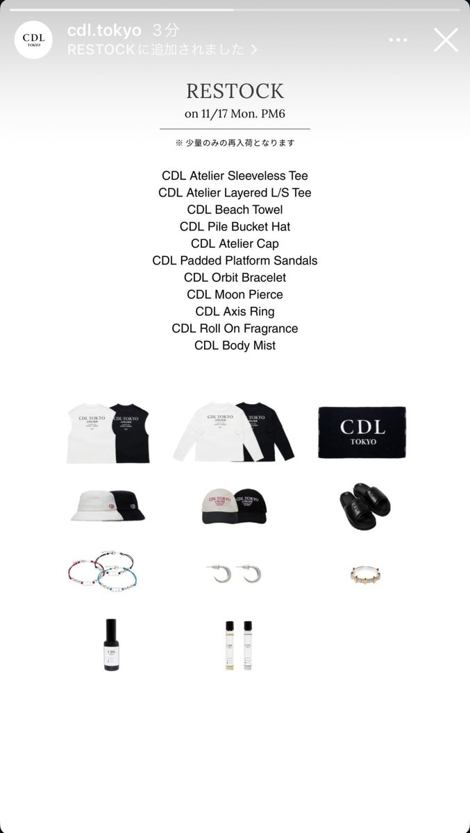 TOKYO ブラック　ØMI CDL Cap CDL Atelier