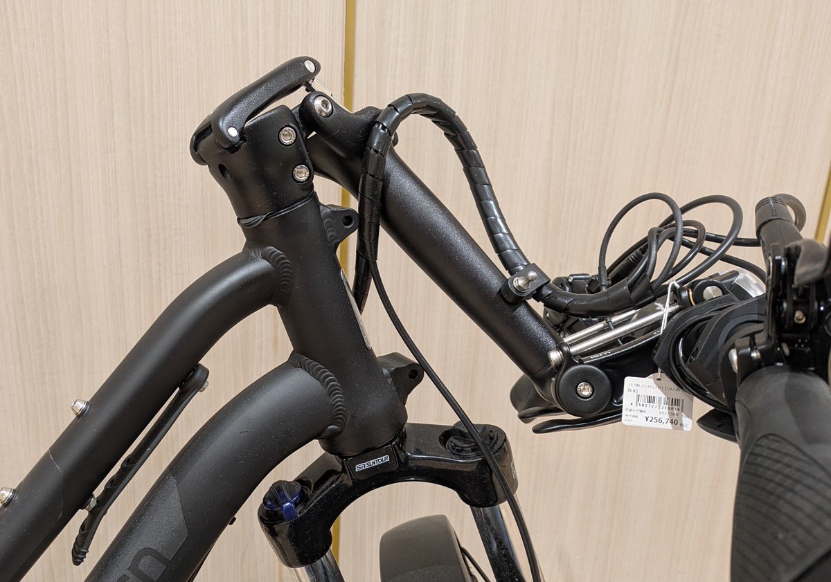 ys_funabashi's tweet photo. BLACK FRIDAYでTERNのE-BIKEで「HSD P9」が55％OFF！で店頭に並んでいます！！

カラー：サテンブラック/デューン/タラゴン
推奨身長：150-195cm前後(ワンサイズ)
価格：427,900円(税込)
⇓
ブラックフライデー価格：55％OFF！ 192,500円(税込)！！

#TERN #ワイズロード #ysroad #千葉県 #船橋 https://t.co/WkmGEnGGJh