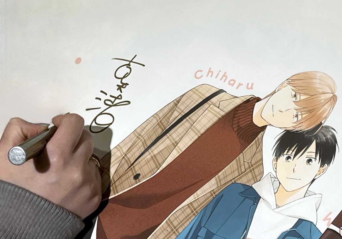 古矢渚 (@furunagi) / Posts / X