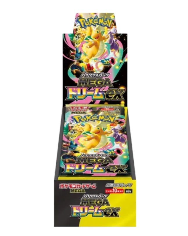 次のポケカハイクラスパック🎉 【MEGAドリームex】 ReveORIPAから