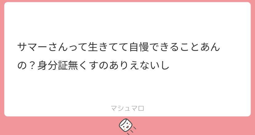 o_ox3x3's tweet image. 夜○月とL○ーライトの激似ホモビ持ってることぐらいです