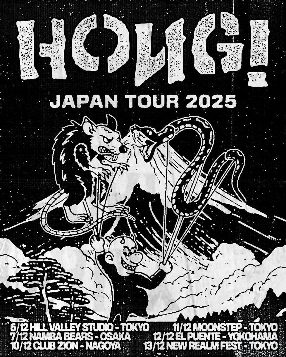 日本のみんな、見逃さないで！ インドネシアの最強ハードコア・パンク