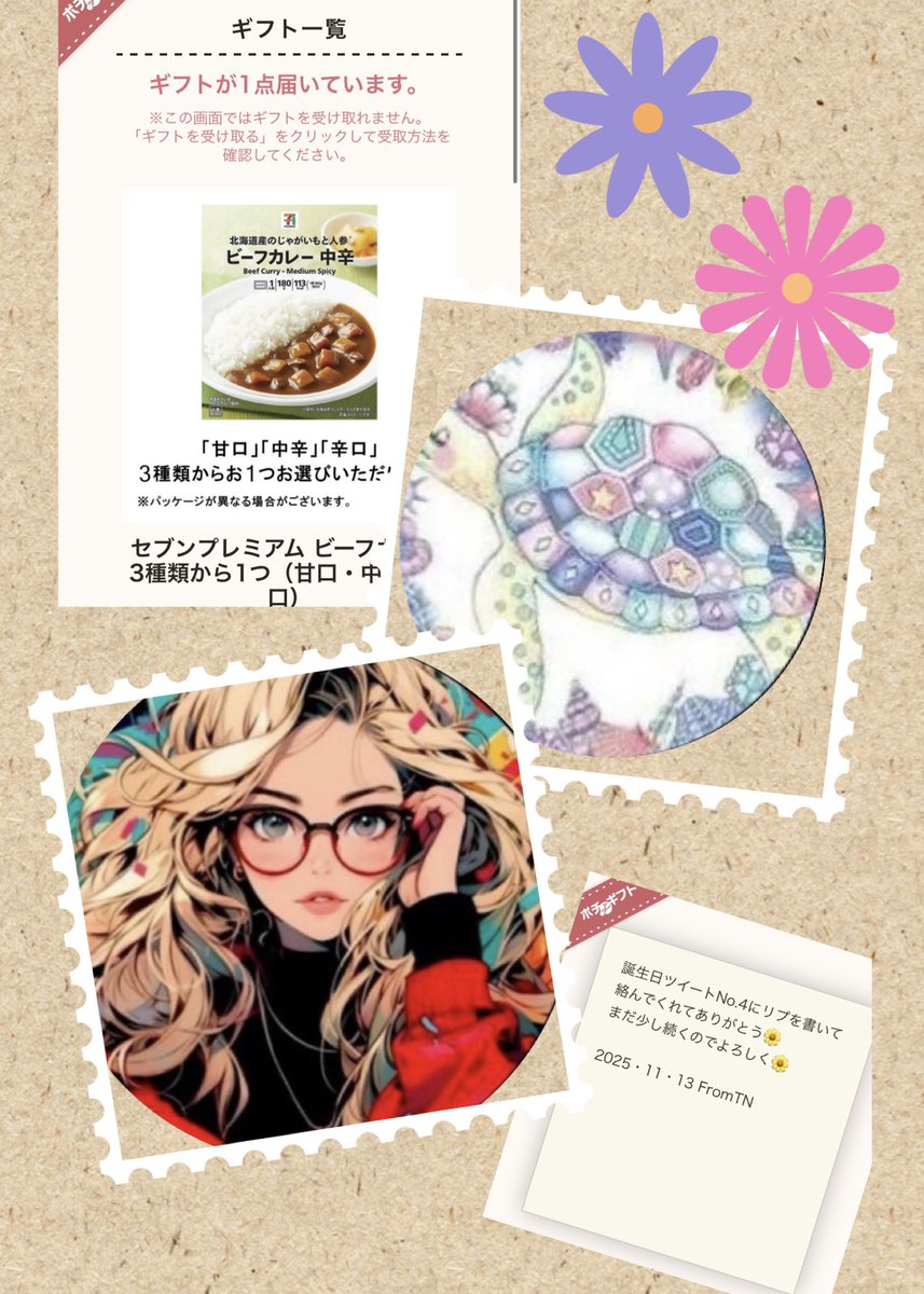 エンジェルママ🧸❤️ (@angelmama1004) / Posts / X