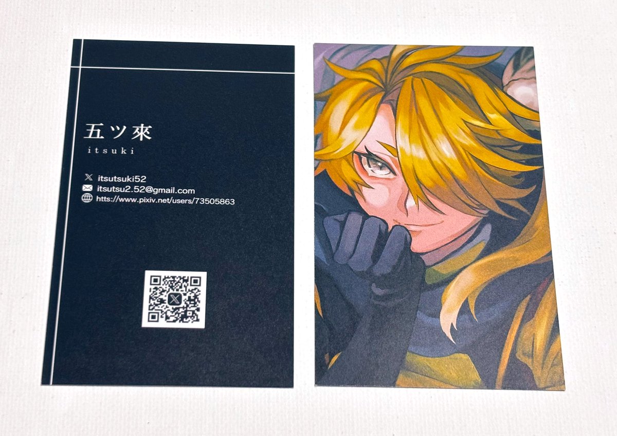 Post by 五ツ來@11/16東6ユ01a on X: 名刺届いた🎶