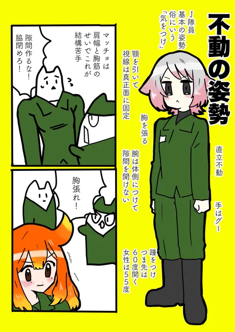 この辺の話が載ってます

全部続きがあるのでね
ぜひ読んでいただければ
無料なのでね 