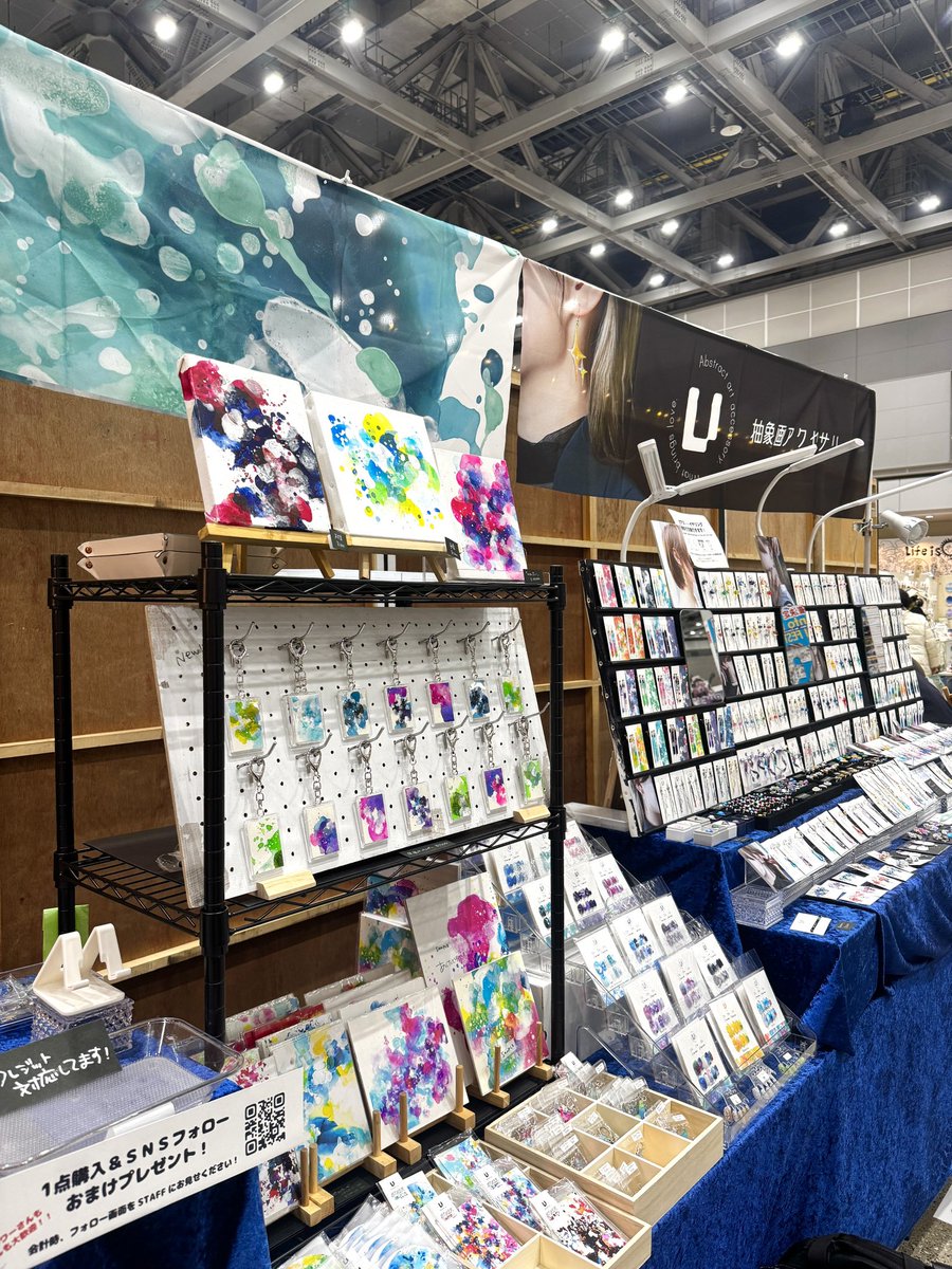 あおやまゆう|画家|U┊DF62両日【西館1F C-33.34】 (@aoyamayu_U