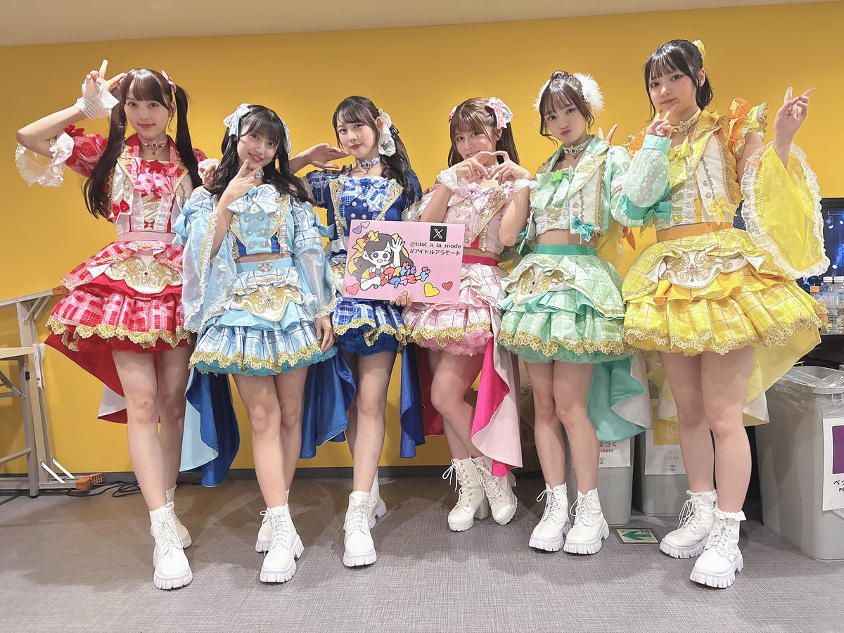 アイドルアラモード 公式 (@idol_a_la_mode) / Posts / X