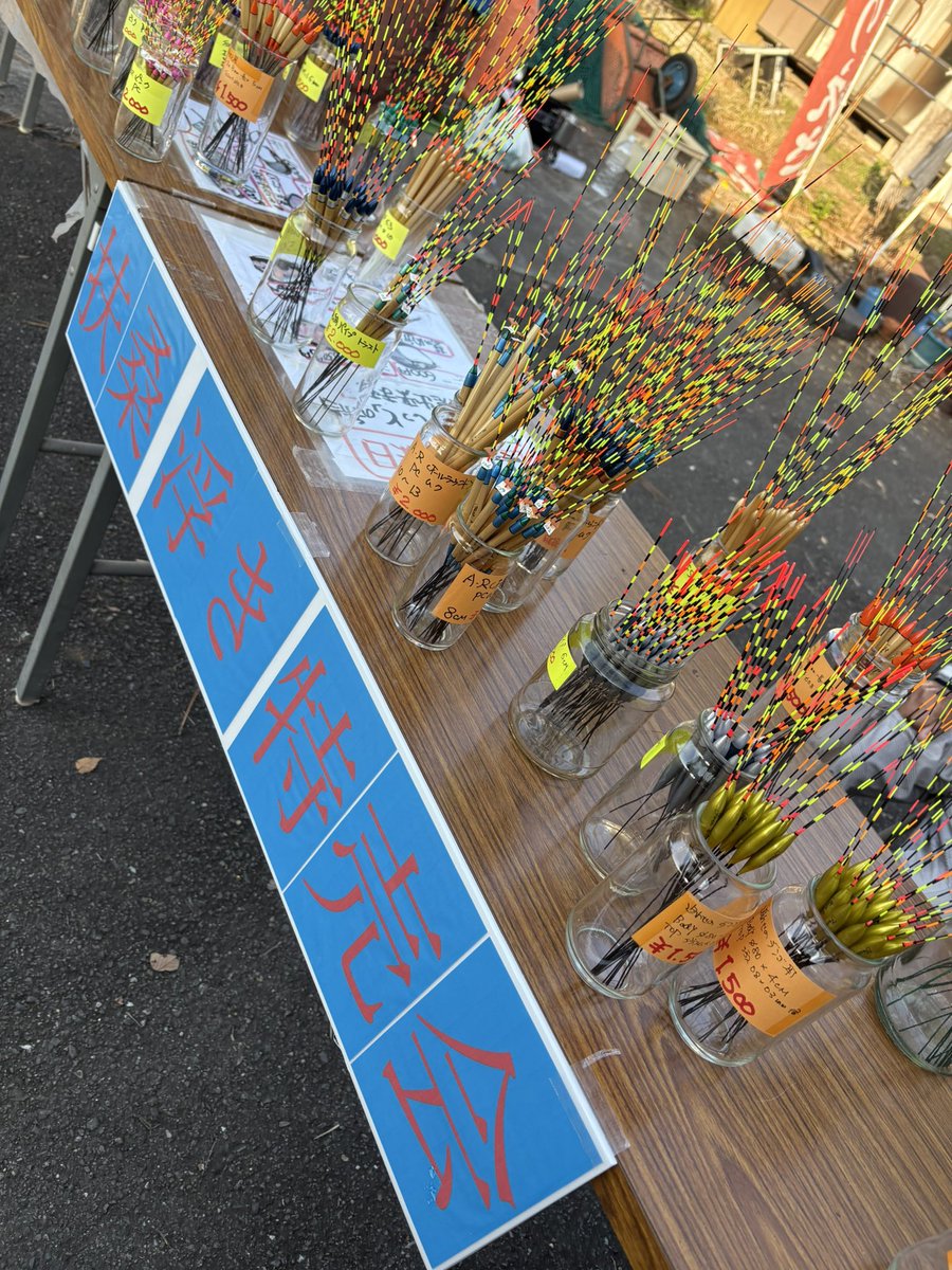 chiaki.0130 (@HHarumeri) / Posts / X