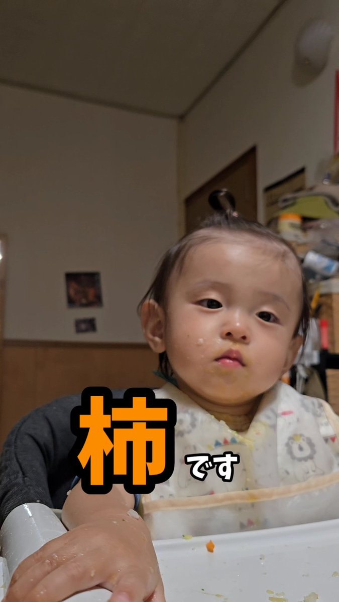 パニパニちゃんねる (@cUTNWo6NwwElRu1) / Posts / X