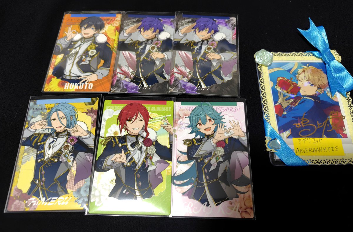 AAVSRBANHTIS's tweet image. 交換
あんスタ スタフォニ

譲
渉 北斗 真 スバル 奏汰 忍 鉄虎 巽 凪砂 ジュン ゆうた HiMERU アドニス 紅郎 夏目 つむぎ 斑ライカ 陣

求
◎日和 ◎泉1 ◯茨 ◯エス2 ◯司2
敬人 創2 嵐 章臣1
(ユニットコンプ目的)
友也 ひなた ◎真緒

明日16㈰ 〜13:00 池袋手渡し
22㈯,24㈪ 現地手渡し
(郵送)