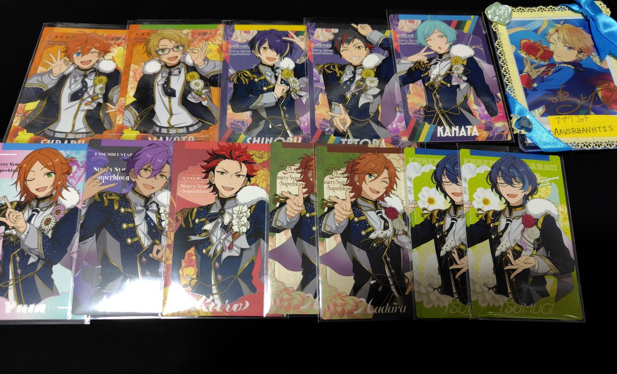 AAVSRBANHTIS's tweet image. 交換
あんスタ スタフォニ

譲
渉 北斗 真 スバル 奏汰 忍 鉄虎 巽 凪砂 ジュン ゆうた HiMERU アドニス 紅郎 夏目 つむぎ 斑ライカ 陣

求
◎日和 ◎泉1 ◯茨 ◯エス2 ◯司2
敬人 創2 嵐 章臣1
(ユニットコンプ目的)
友也 ひなた ◎真緒

明日16㈰ 〜13:00 池袋手渡し
22㈯,24㈪ 現地手渡し
(郵送)