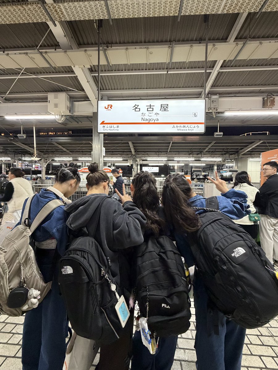 初めての名古屋!!
都会すぎてビックリだわ⸜🙌🏻⸝‍
今日は日帰りだけど次は絶対泊まろーꉂ🤭

 #ダンサー
 #nanami