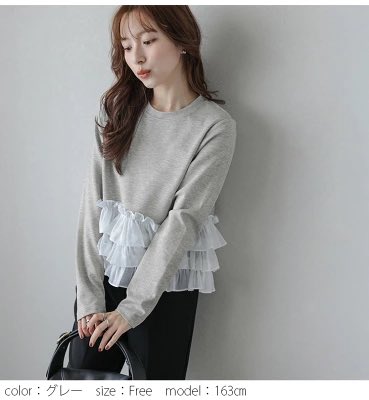 ୨୧ maka ୨୧ (@amky63) / Posts / X