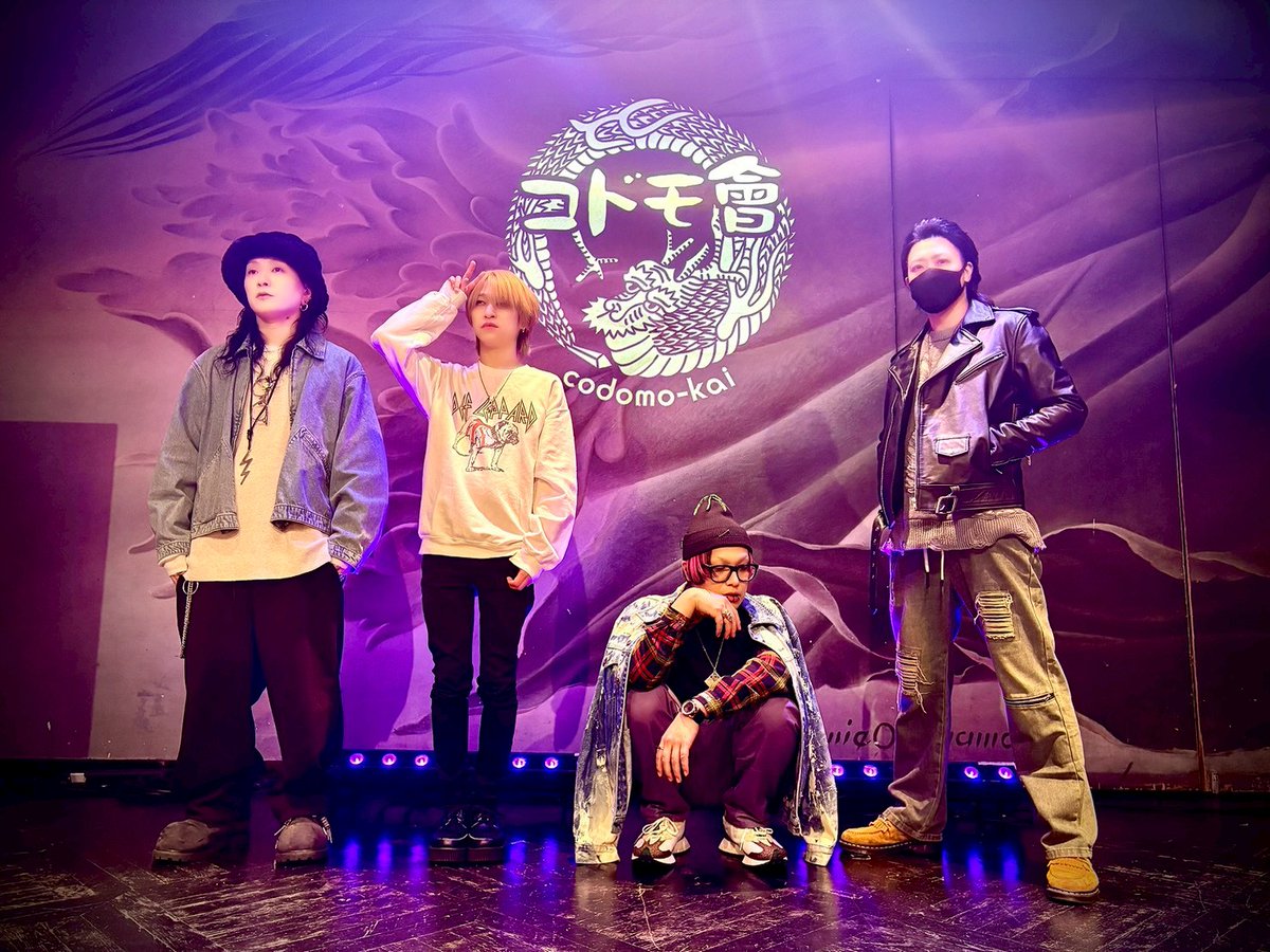 chamu_CDDG's tweet image. 【15周年ヲ祝ウ會】
FCイベント有難う御座いました。
楽しく出来た。
16年目も夜露死苦。
次はクリスマスだ。