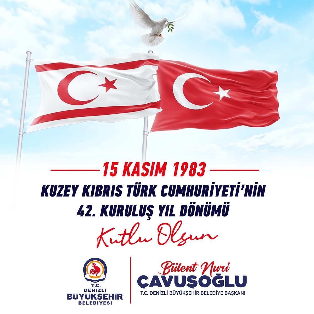 Kuzey Kıbrıs Türk Cumhuriyeti’nin 42. Kuruluş yıl dönümü kutlu olsun.

KKTC’nin kurucu Cumhurbaşkanı Rauf Denktaş’ı, Kıbrıs Fatihi Bülent Ecevit'i ve tüm şehitlerimizi sevgi, saygı ve rahmetle anıyoruz.🇹🇷